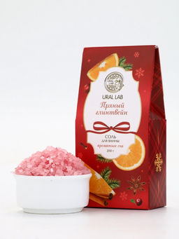 Цена за 2 шт. Соль для ванны, аромат пряный глинтвейн, 200 г, URAL LAB