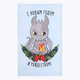 Полотенце Доляна Рождественский дракон 28х46 см, 100% хл, рогожка 164 г/м2  фото 2