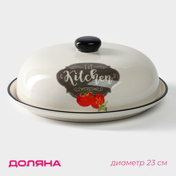 Блинница Доляна «Гурман», d=23 см, доломит, белая