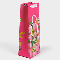 Цена за 2 шт. Пакет подарочный под бутылку, упаковка, С 8 марта!, 13?36?10 см