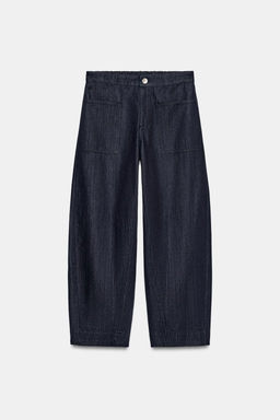 PANTAL?N DENIM BARREL BOLSILLOS ZW COLLECTION / Blanco - Zara фото 25