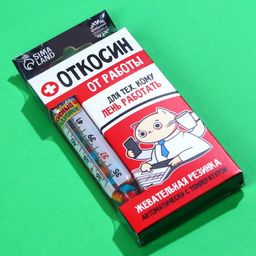 Жевательная резинка Откосин в градуснике, 7 г. - Simaland фото 6