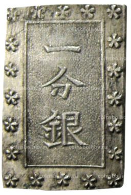 Монета 1 бу 1868-1869 года Япония