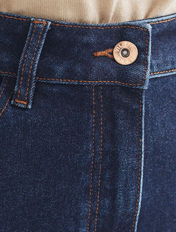 Джинсовая юбка из плотной эластичной джинсы 13OZ. - Vilatte фото 4