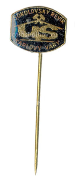 Значок рекламный Sokolovsky (Чехословакия)
