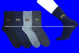 Цена за 3 пары.3 ПАРЫ - Термоноски мужские верблюжья шерсть внутри махра арт. 1307