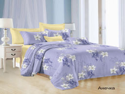 Акварелька - Эльф фото 3