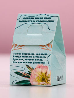 Цена за 2 шт. Бомбочка для ванны С 8 Марта, 40 г, аромат мятного фреша, Чистое счастье  фото 3