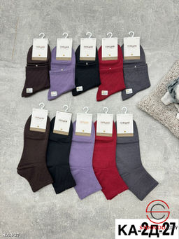 Женские высокие носки из хлопка