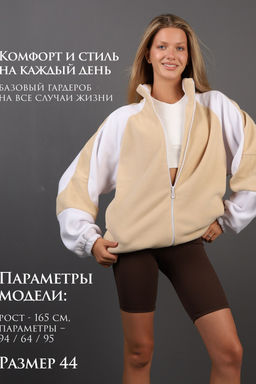 Флисовая толстовка зип ТФЛ01