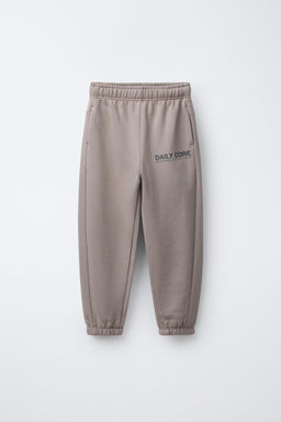 TEXT JOGGING TROUSERS