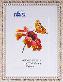 Фоторамка 30х40 / 10057-19 / - Галеонтрейд фото 3