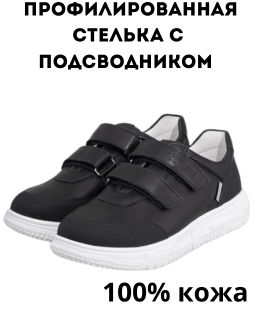 BL-303(5) полуботинки цвет черный