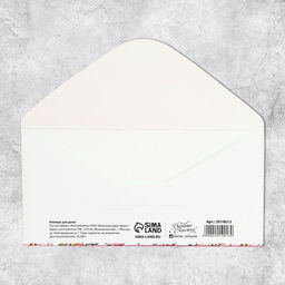 Цена за 10 шт. Конверт для денег Тебе на радость 16.5?8 см