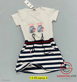 Базовое платье для девочки