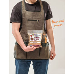 Цена за 2 шт. Каменная крошка Яшма красная «Рецепты Дедушки Никиты», фракция 10-20, 1 кг