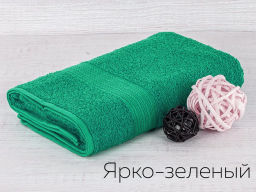 Полотенце Adelis махровый Байрамали см