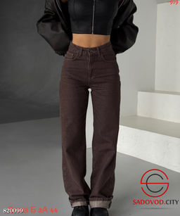 Джинсы женские с высокой посадкой