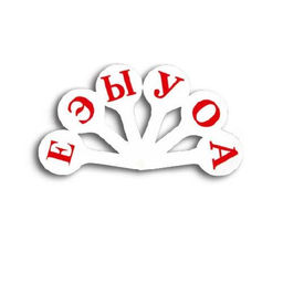 Цена за 5 шт. Касса-веер глас. буквы Пчелка пластик 6 эл.