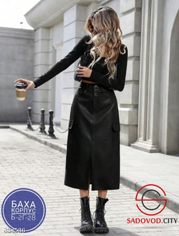 Женская юбка в длине макси - Bruno фото 2