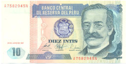 Банкнота 10 инти 1987 года Перу
