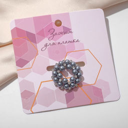 Зажим для платка «Жемчужинка», серый в серебре