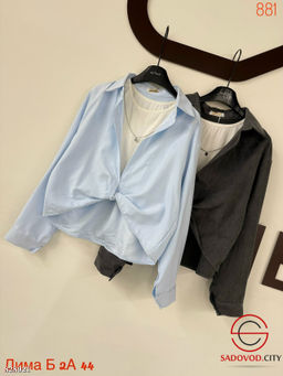 Рубашка женская однотонная с топиком