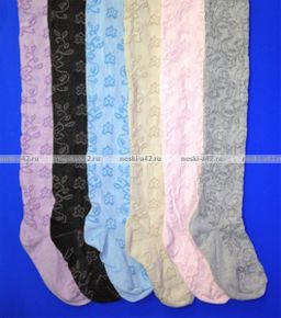Цена за 10 шт. Колготки детские АЖУРНЫЕ г. Москва 98-104 (3-4 года)