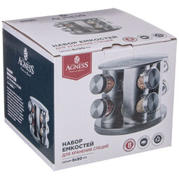 НАБОР БАНОЧЕК ДЛЯ СПЕЦИЙ ИЗ 8 ШТ. 90 МЛ НА ВРАЩАЮЩЕЙСЯ ПОДСТАВКЕ - Agness фото 3