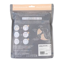 Трусики-подгузник, многоразовый, Корабли - Крошка я фото 6