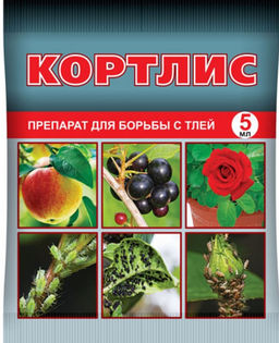 Кортлис 5мл препарат для борьбы с тлей (1упак/150шт) ВХ