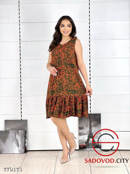 Сарафан женский летний