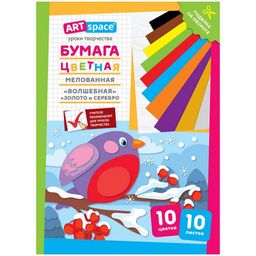 Цена за 2 шт. Цветная бумага ArtSpace А4 10л. 10цв., "Волшебная" с зол. и сер., мелованная "Снегирь" (НбВ10-10м_28794)