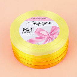 Цена за 2 шт. Атласная лента, набор 5 шт., 6 мм, 23±1 м, жёлтый, оранжевый