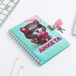 Анкета в твердой обложке на замочке Анкета енотик, А6 40 л - Artfox фото 2