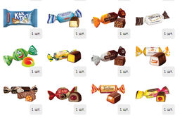 Мешочек сладостей красный 1000 г. текстиль - Сладкий мир фото 5