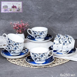Чайный набор 12 предметов 250 мл / 19-276# /уп 6/