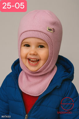 Шлем зимний с теплой подкладкой из синтепона