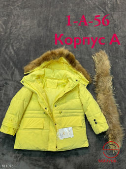 Зимняя подростковая куртка - Bruno фото 7