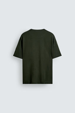 MERCERISED COTTON T-SHIRT - Zara фото 7