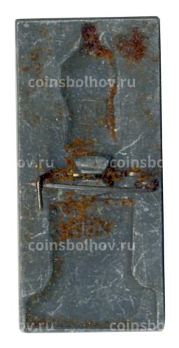 Значок Чкалов