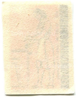 Этикетка спичечная Родословная спички №9 фабрика Ревпуть