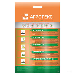 Агротекс 30 (спанбонд) (1,6х10м)