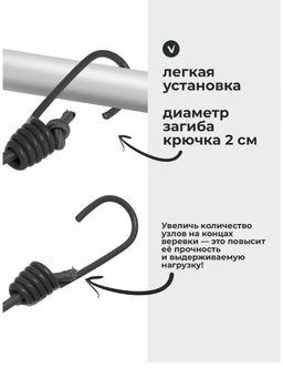 Веревка бельевая черная, 12 прищепок , 1м74см - Aopen фото 4