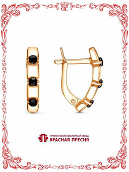 СЕРЬГИ 34814221А