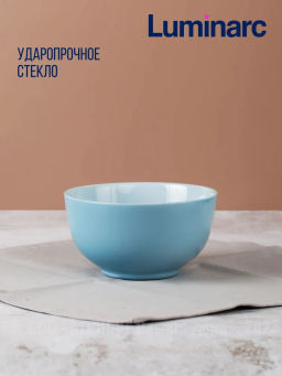 Салатник ДИВАЛИ ПАРАДАЙЗ БЛЮ 14.5см арт.V5832 /Люминарк/ - Luminarc фото 6