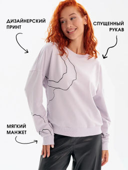 Свитшот Галактика лиловый Цвет:как на фото - Rash фото 7