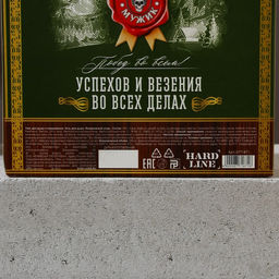 Подарочный набор Настоящему мужику, гель для душа виски 250 мл и ежедневник, Чистое счастье