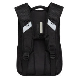 RB-450-2 Рюкзак школьный - Grizzly фото 40