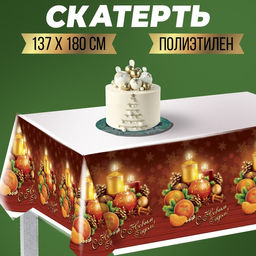 Скатерть одноразовая С Новым Годом, 182?137 см